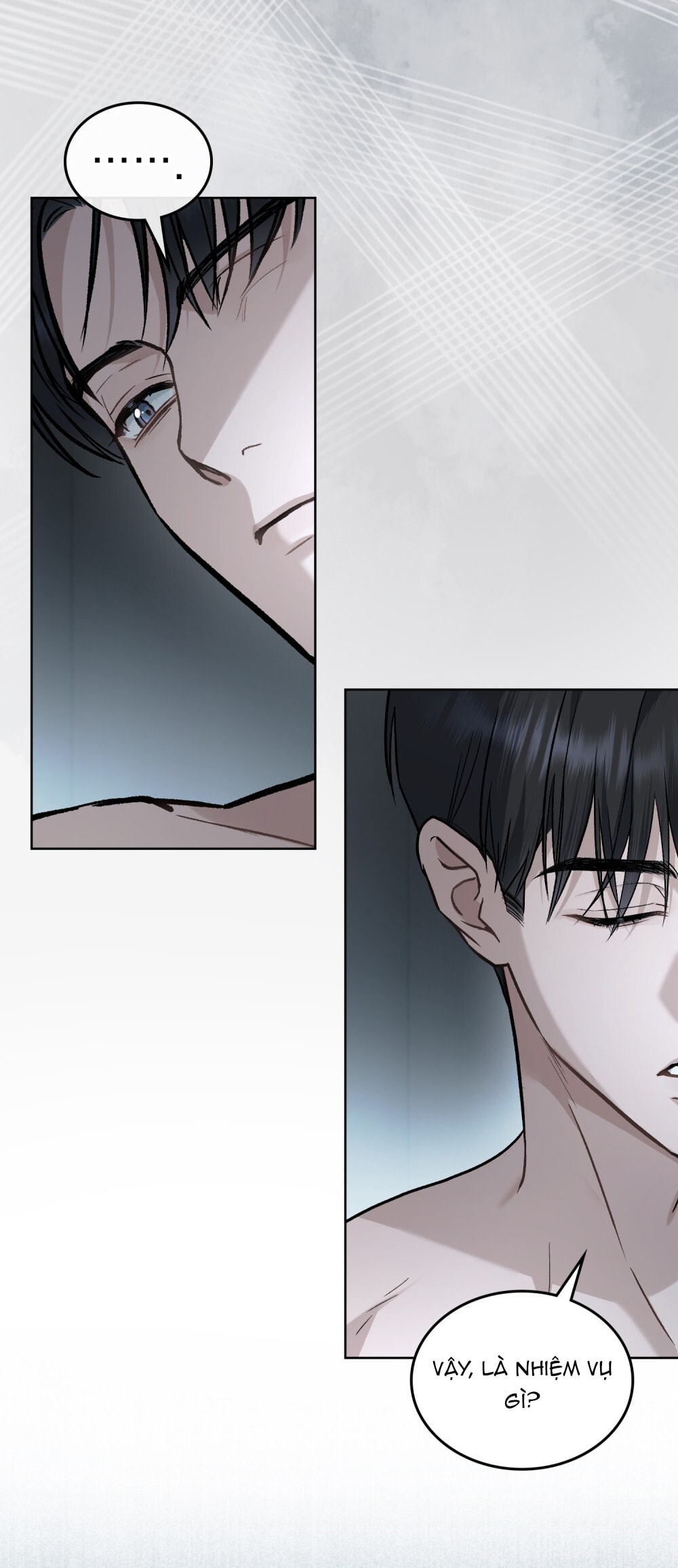 merry psycho chapter 8.2 16