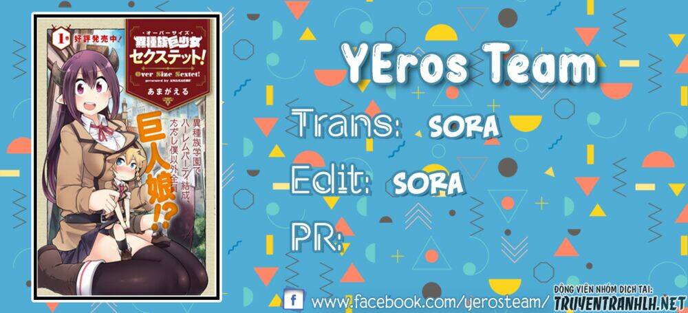 oversized sextet chapter 6.5 1