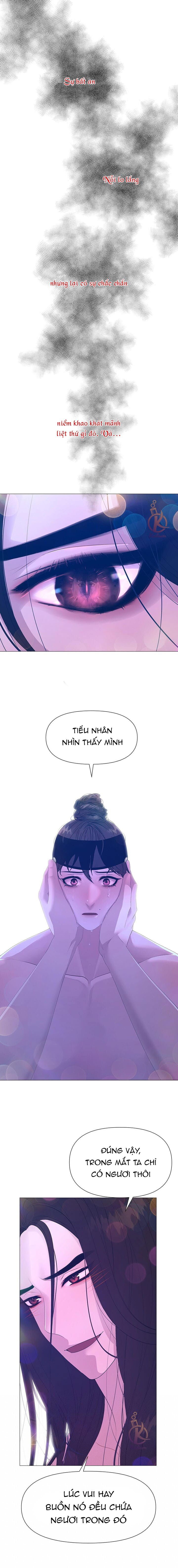 dạ xoa hoá diễn ký chapter 47 2