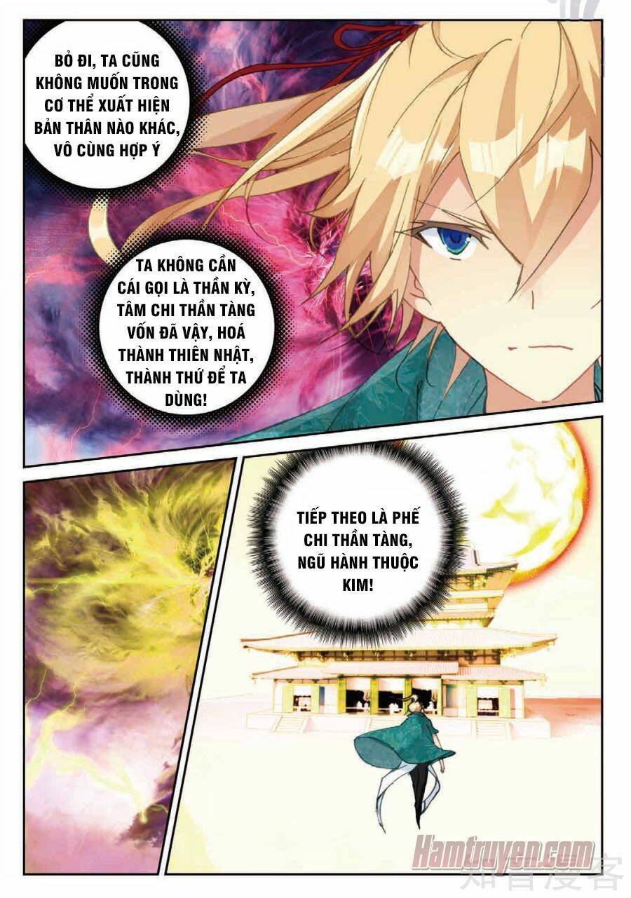 già thiên chapter 85 4