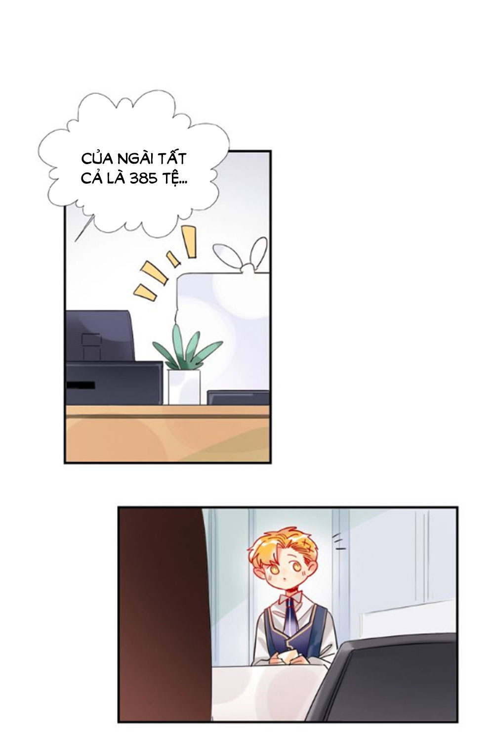 kế hoạch đánh chiếm của công chúa nghèo chapter 27.5 13