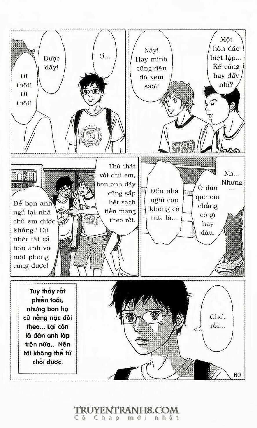 nữ thanh tra cún con chapter 47 26