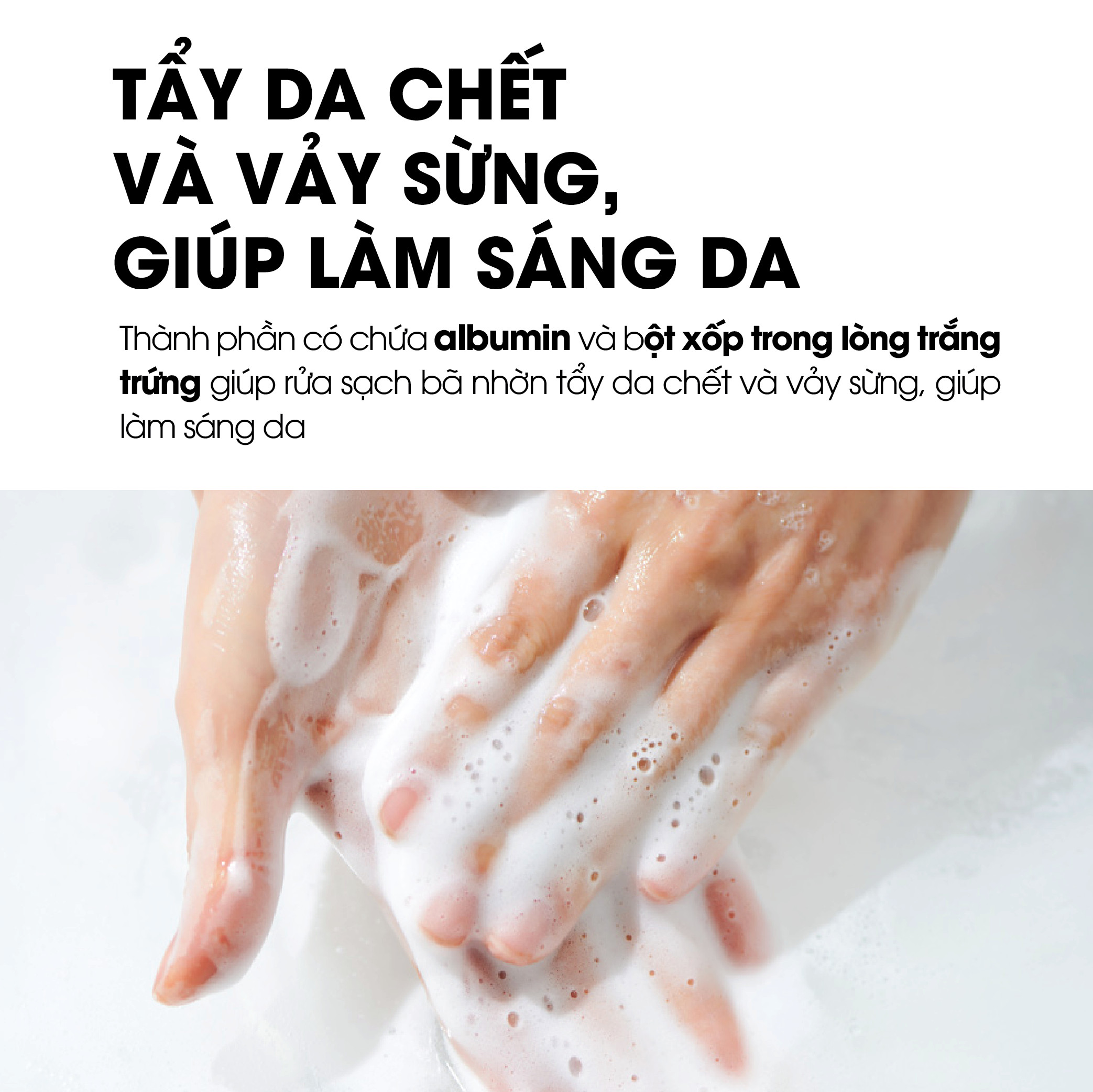 Sữa rửa mặt dịu nhẹ tạo bọt AMPLE:N Purifying Shot Cream 150ml