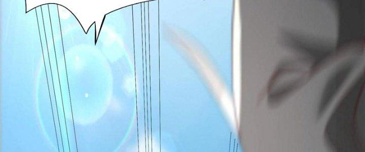 đại tần, ta là con tần thủy hoàng, giết địch thành thần chapter 28 187