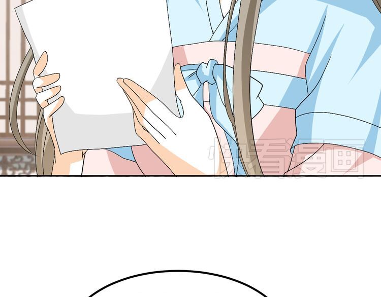 xuyên việt chi thiên tâm linh chapter 22.5 22