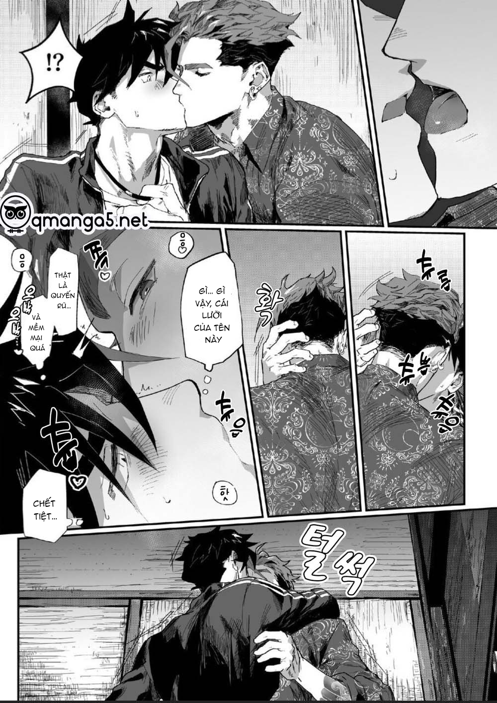 Bitch na Yakuza-san wa DT ga Osuki!! chapter 0