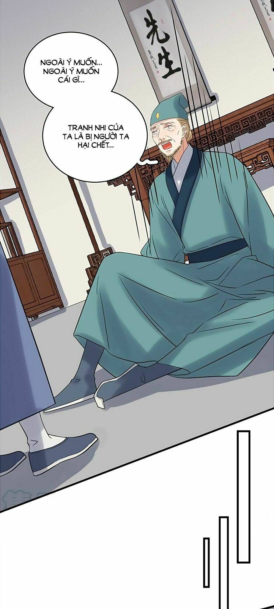 xuân khuê bí lục: xưởng công thái liêu nhân chapter 104 5