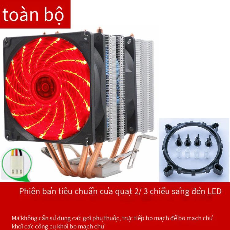 Bán Đặc Biệt CPU Tản Nhiệt 4 Ống Dẫn Nhiệt Máy Tính Quạt Để Bàn 1150 1151AMD Sử Dụng Có Thể Tùy Chỉnh