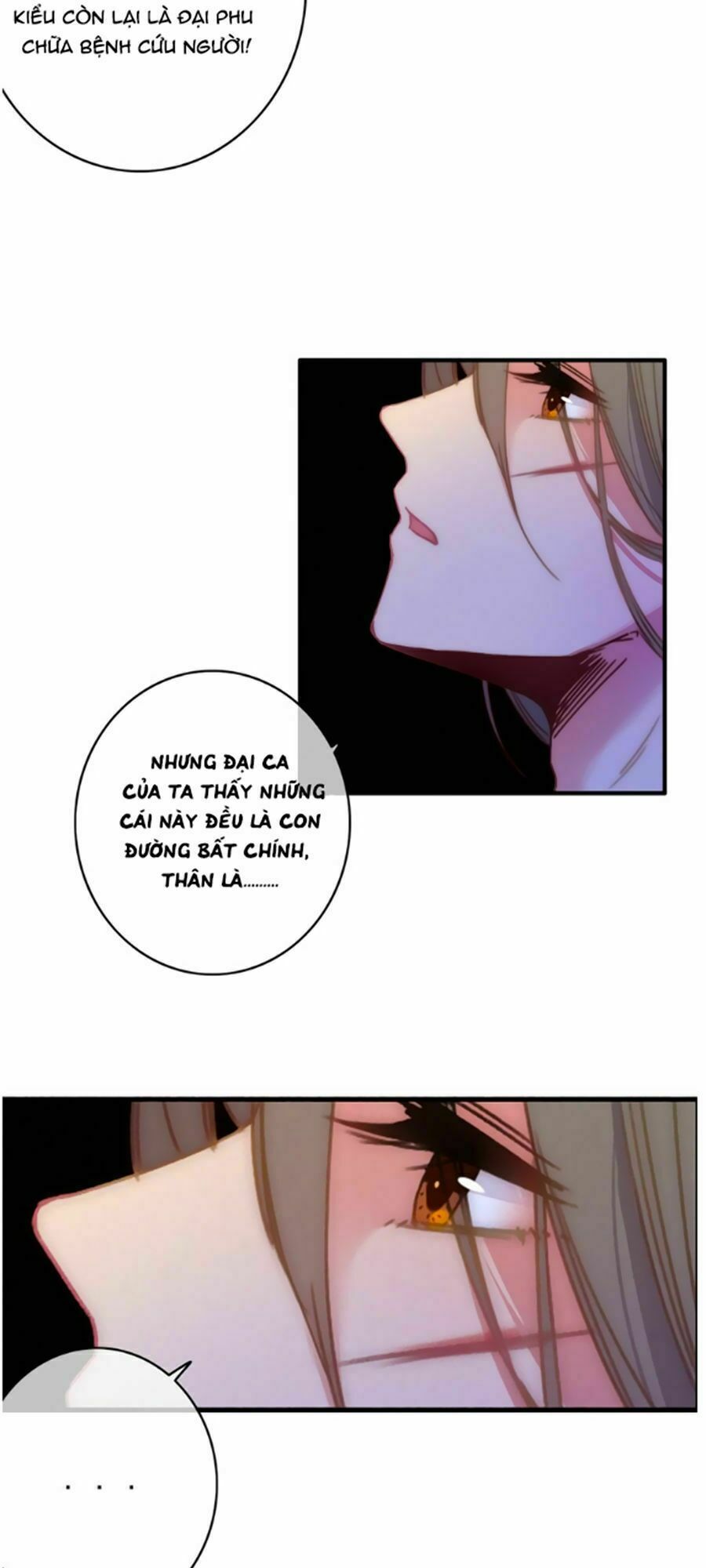 dữ tử thành thuyết chapter 11.2 31