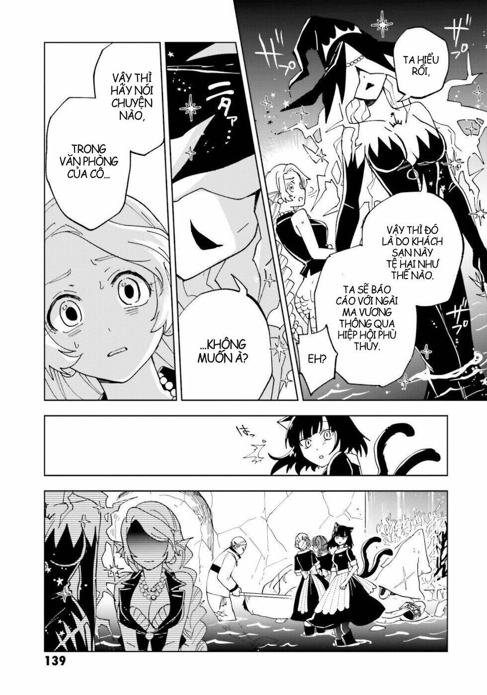 kaibutsu maid no kareinaru oshigoto chapter 12 25