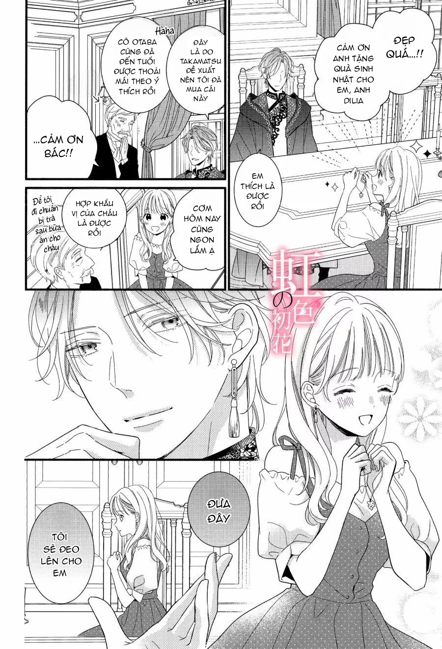 chủ nhân nhà kusanagi chapter 1.2 4