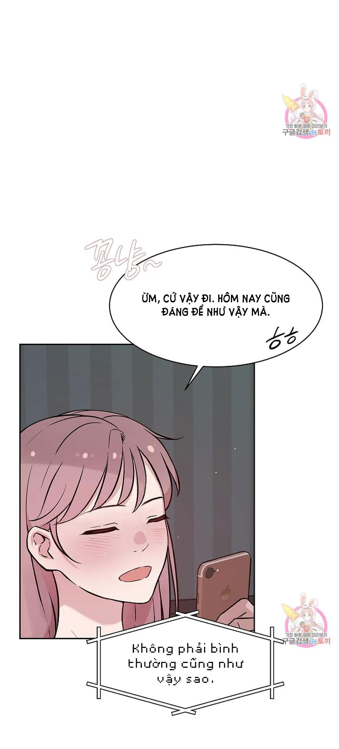 [18+] công tư phân minh chapter 71 20