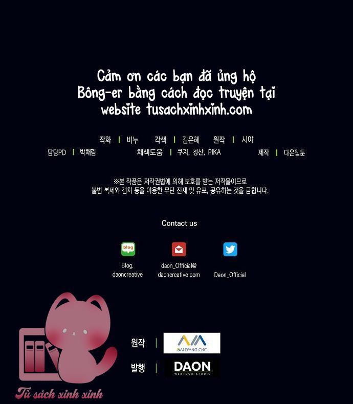 vương miện ngọc bích chapter 82 66