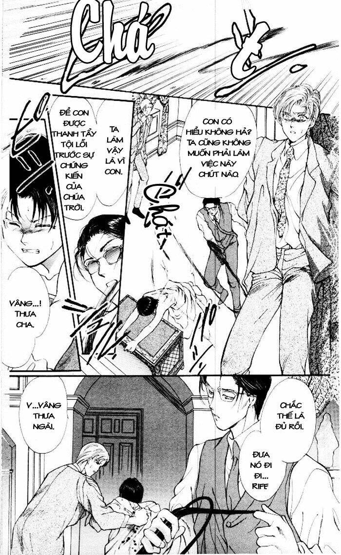 cain saga chapter 7 12