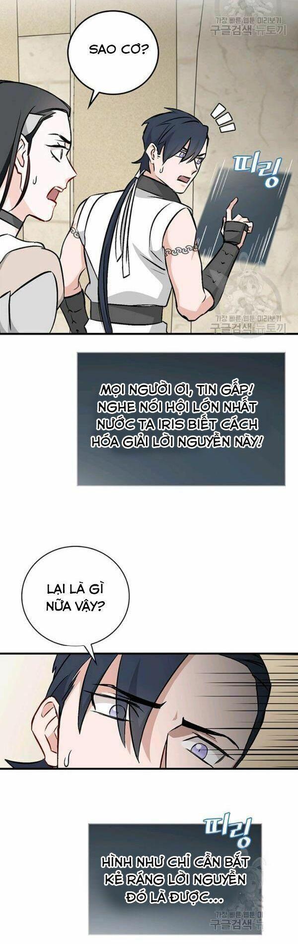 tôi lên cấp chỉ bằng cách ăn chapter 64 48