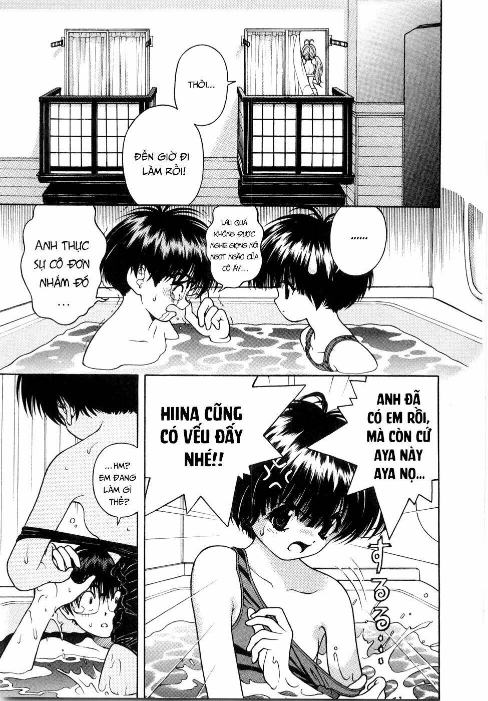 gakuen heaven chapter 52 14