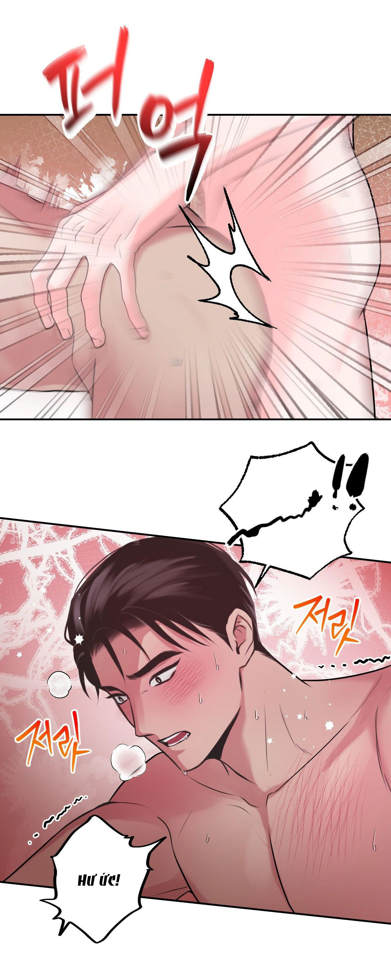 Bức Họa Hoang Tưởng chapter 3.2 - Trang 3