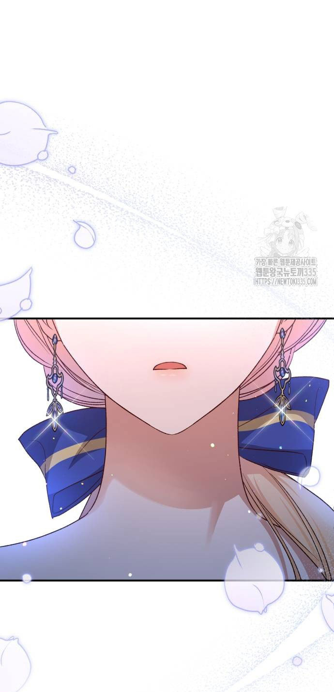 bạo chúa muốn có cuộc sống tốt đẹp chapter 65.2 23