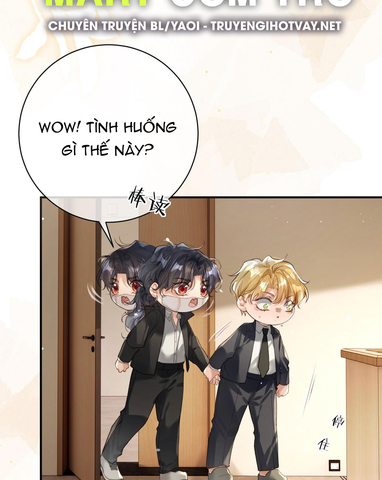 cướp đi thần minh của ta chapter 10 6