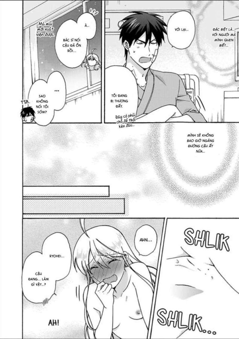 genderbender yankee school ore no hajimete, nerawaretemasu chapter 26 22