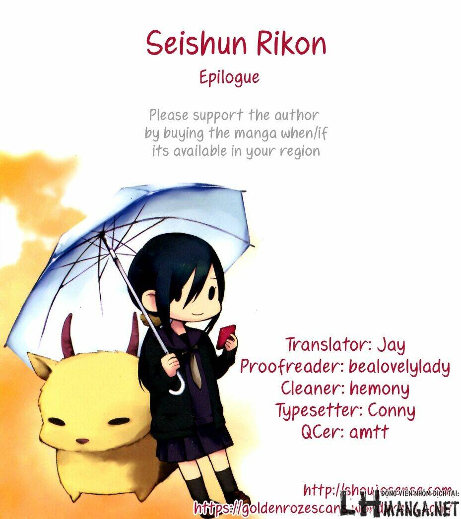 seishun rikon chapter 9 3