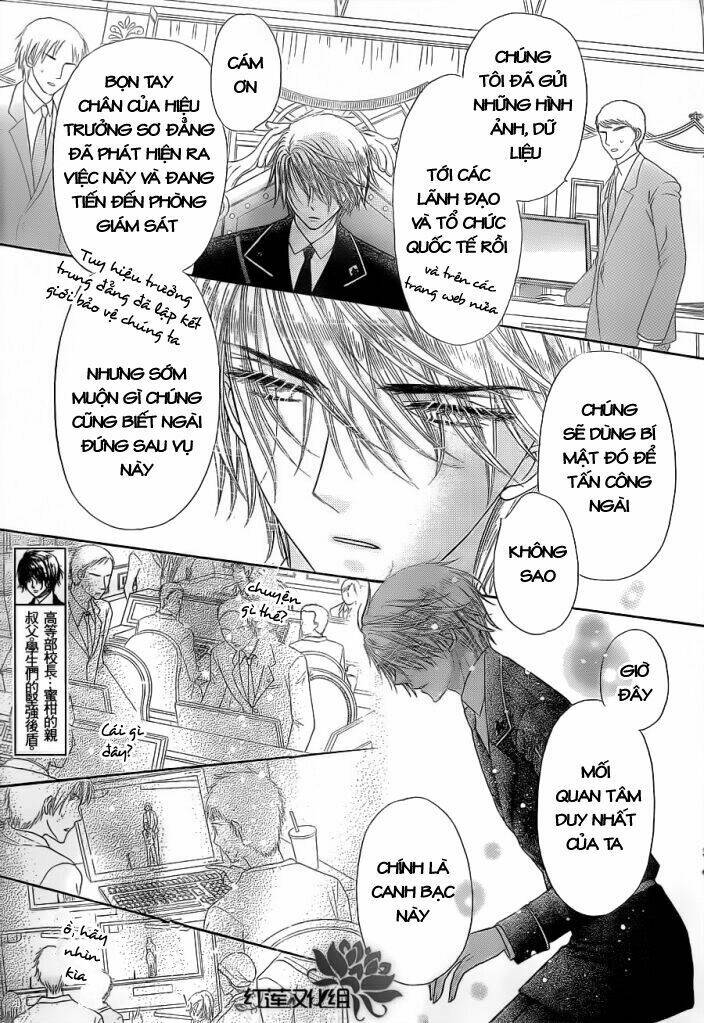 gakuen alice chapter 152 12