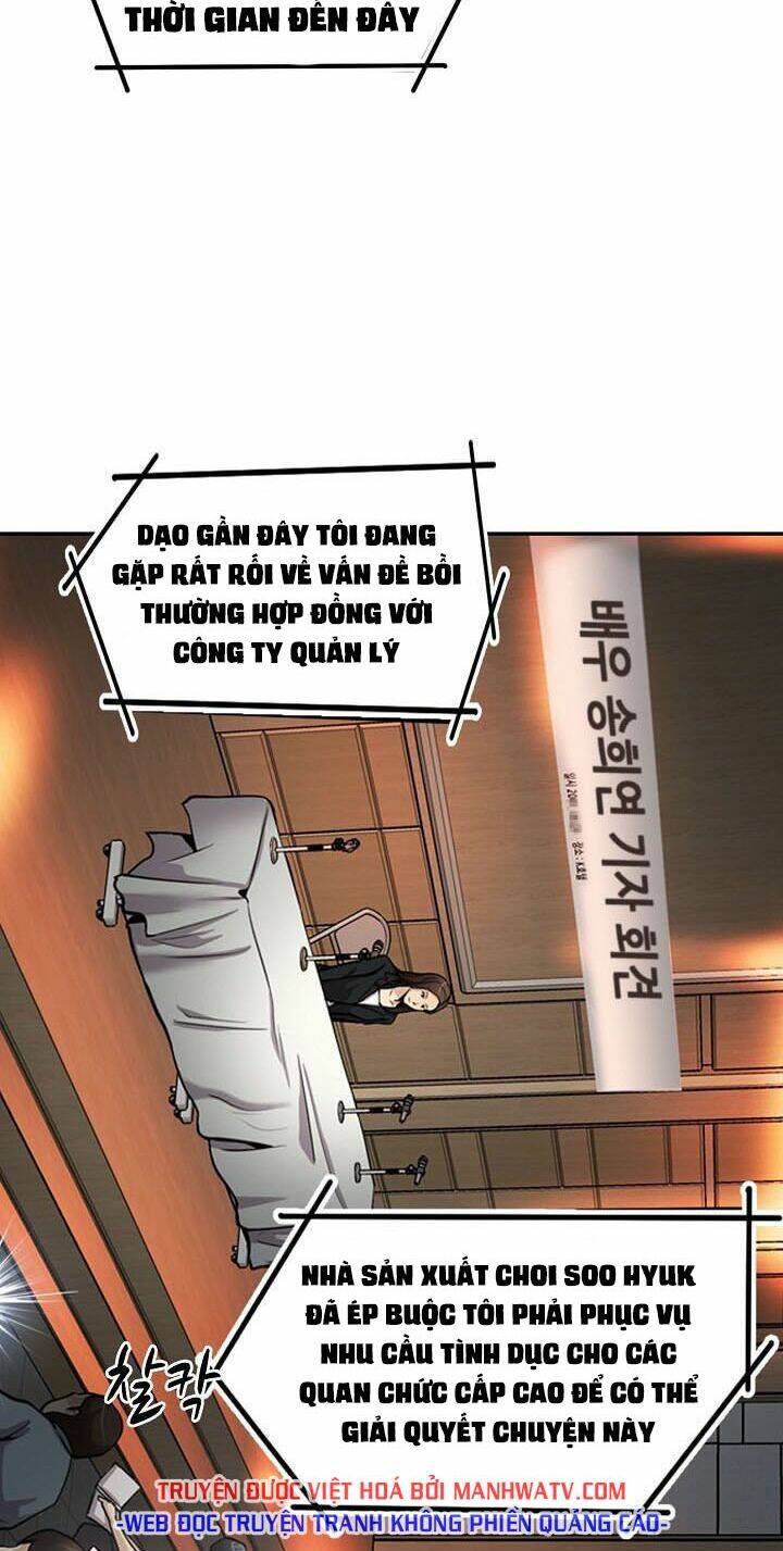 điều tra viên chuyển sinh chapter 84 71