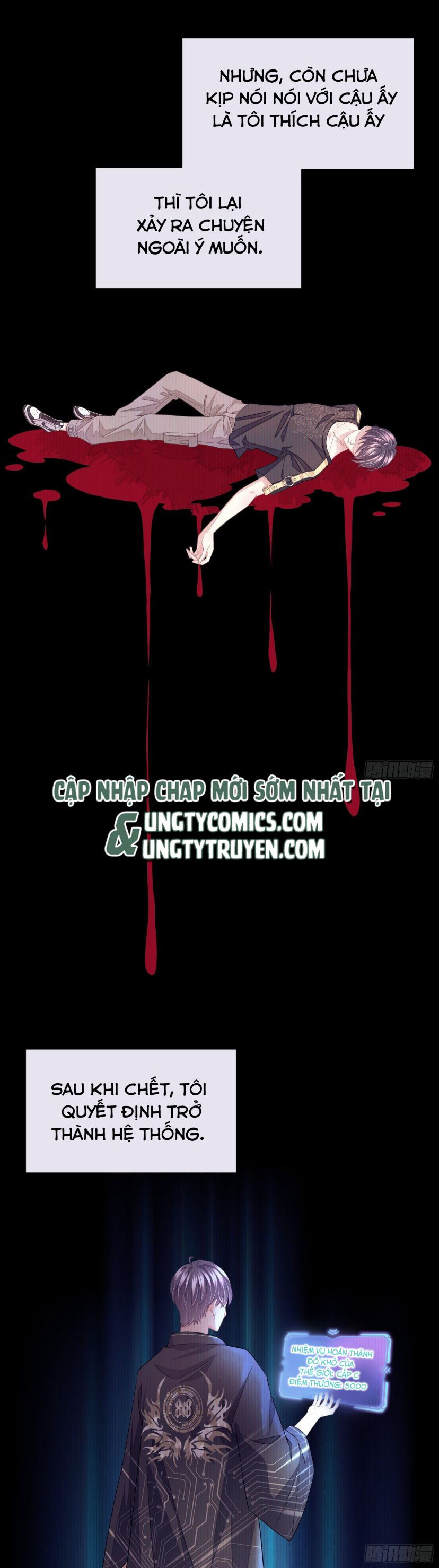 tôi nghi ngờ hệ thống thích tôi chapter 3 17