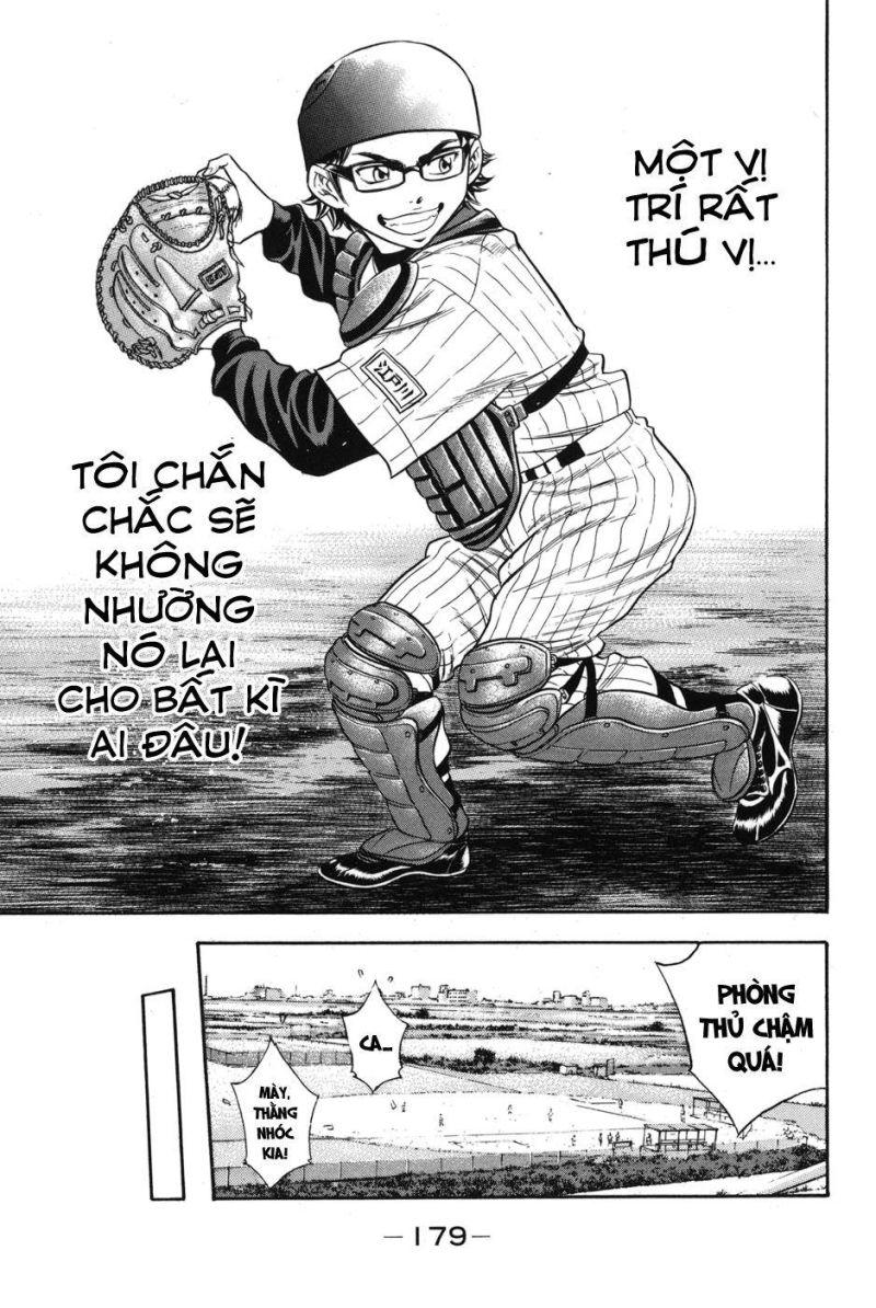 Đội Bóng Chày Siêu Đẳng 2 chapter 48.5 8