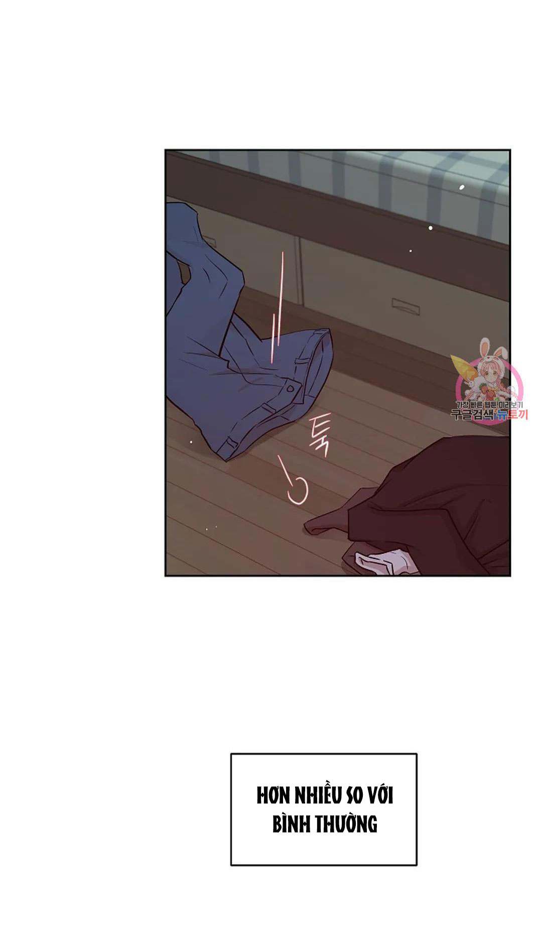 [18+] công tư phân minh chapter 75 26