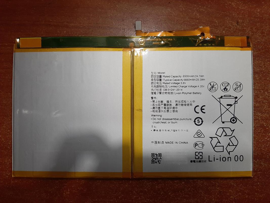 Pin Dành cho Huawei FDR-A01W zin