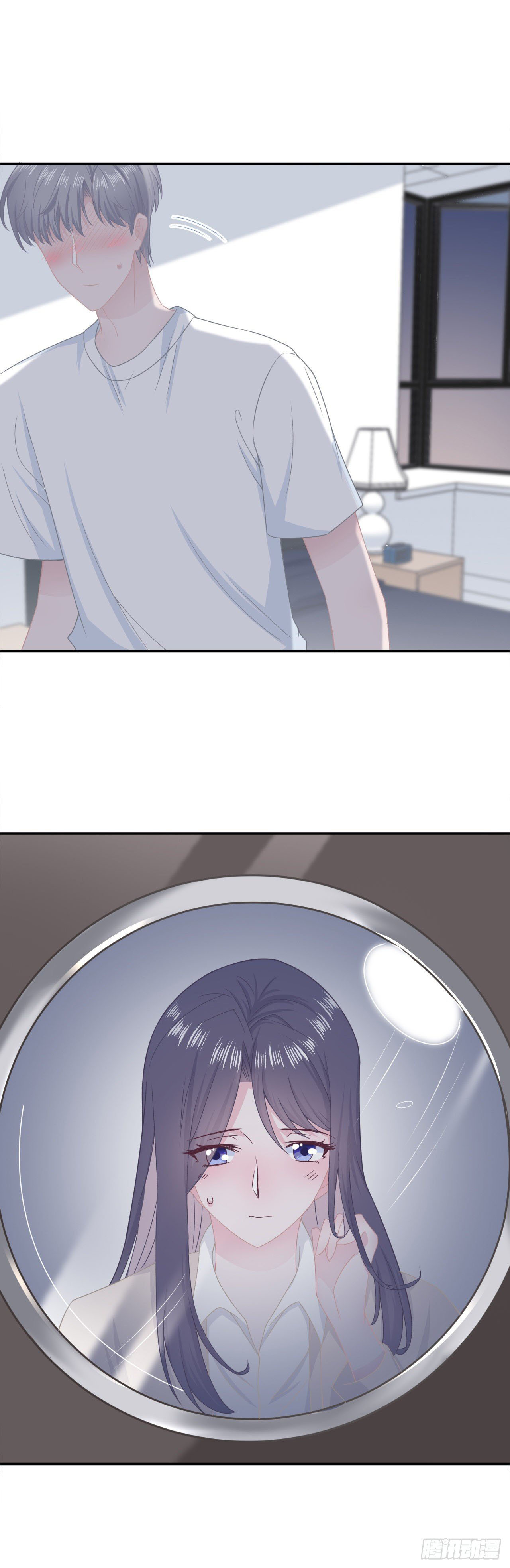 cái thùng cơm sát vách chapter 53 3