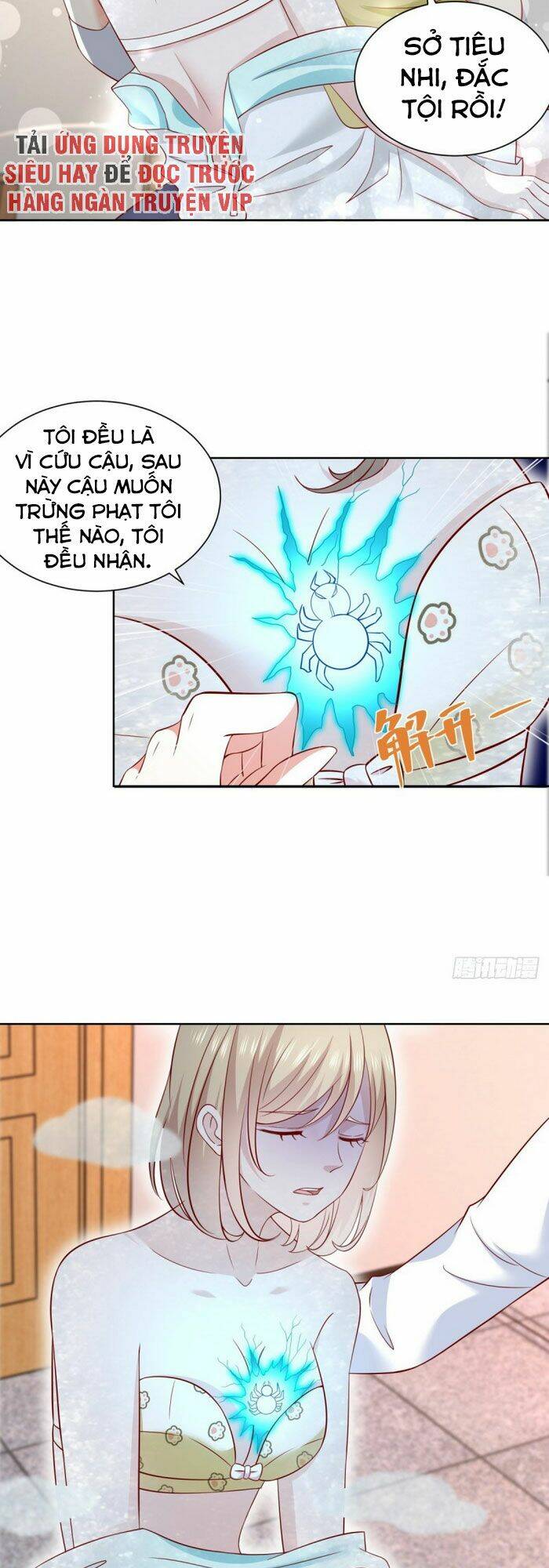 trùng sinh chi thần đế quy lai chapter 22 5