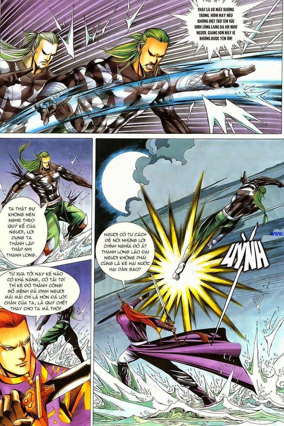 cổ long quần hiệp chapter 67 31