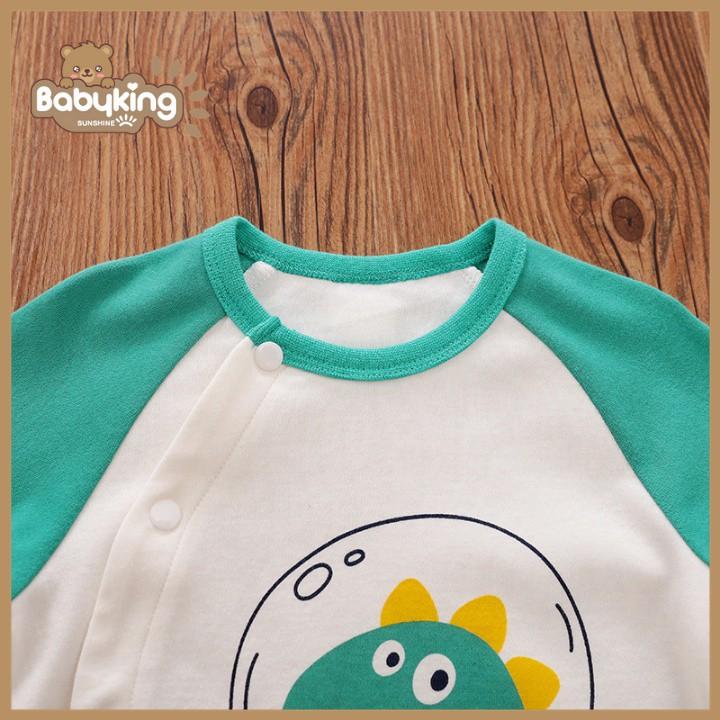 BodySuit,áo liền quần dễ thương dài tay khủng long xanh lá cho bé , cotton 100%, thương hiệu Aiueo Nhật Bản.