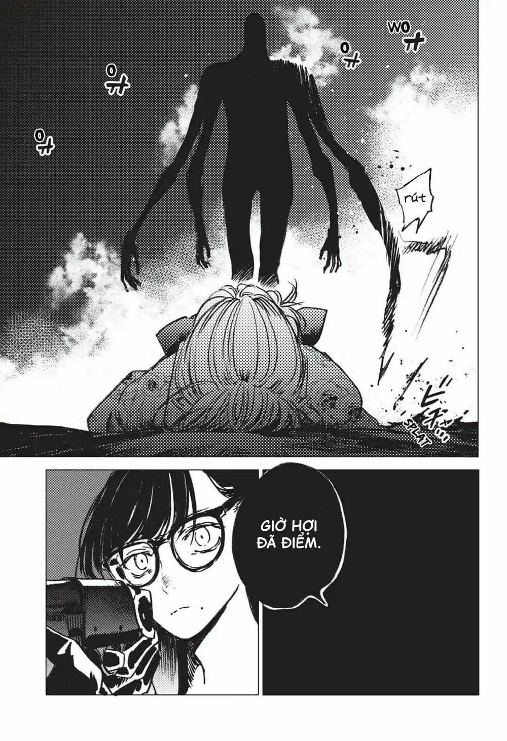 summer time render chapter 17 14