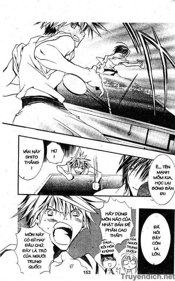 zombie-loan chapter 18 22