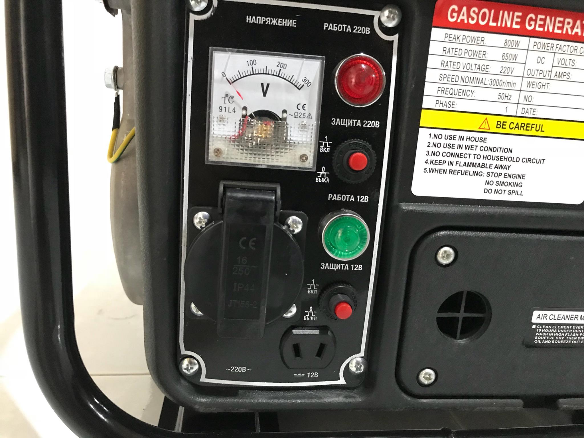 MÁY PHÁT ĐIỆN BGAS BGA-950C - HÀNG CHÍNH HÃNG