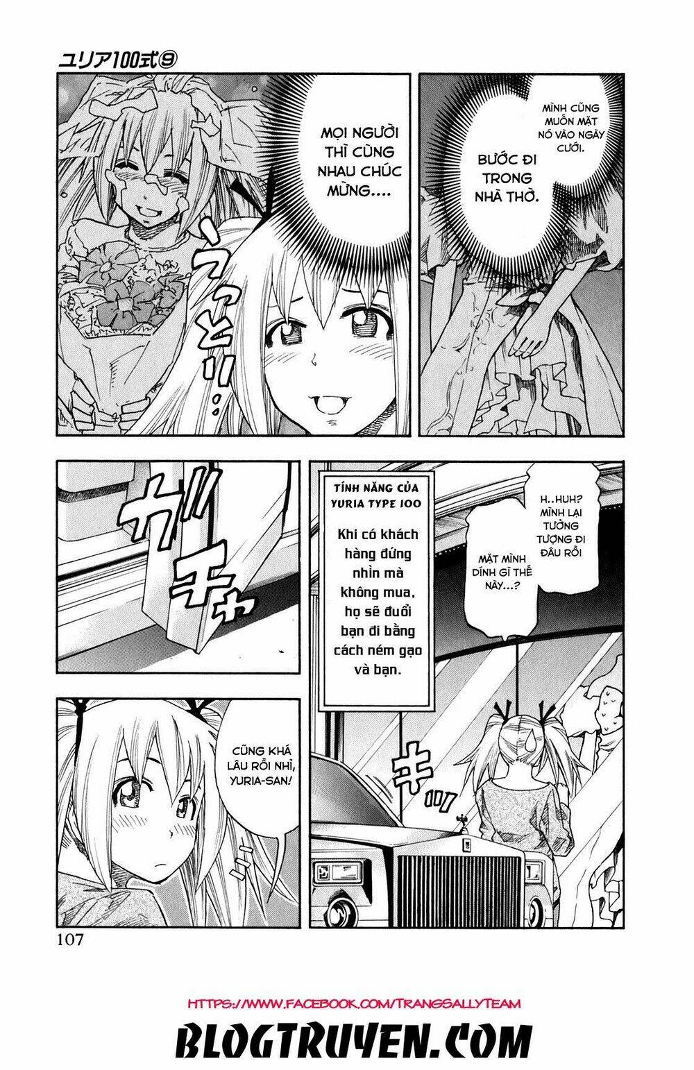 yuria 100 shiki chapter 70 6