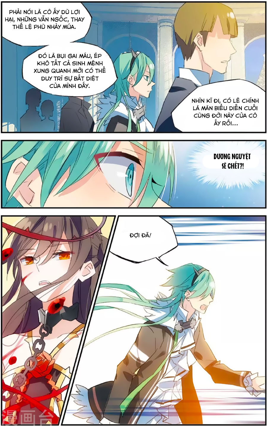 nữ nhân dũng cảm chapter 66 4