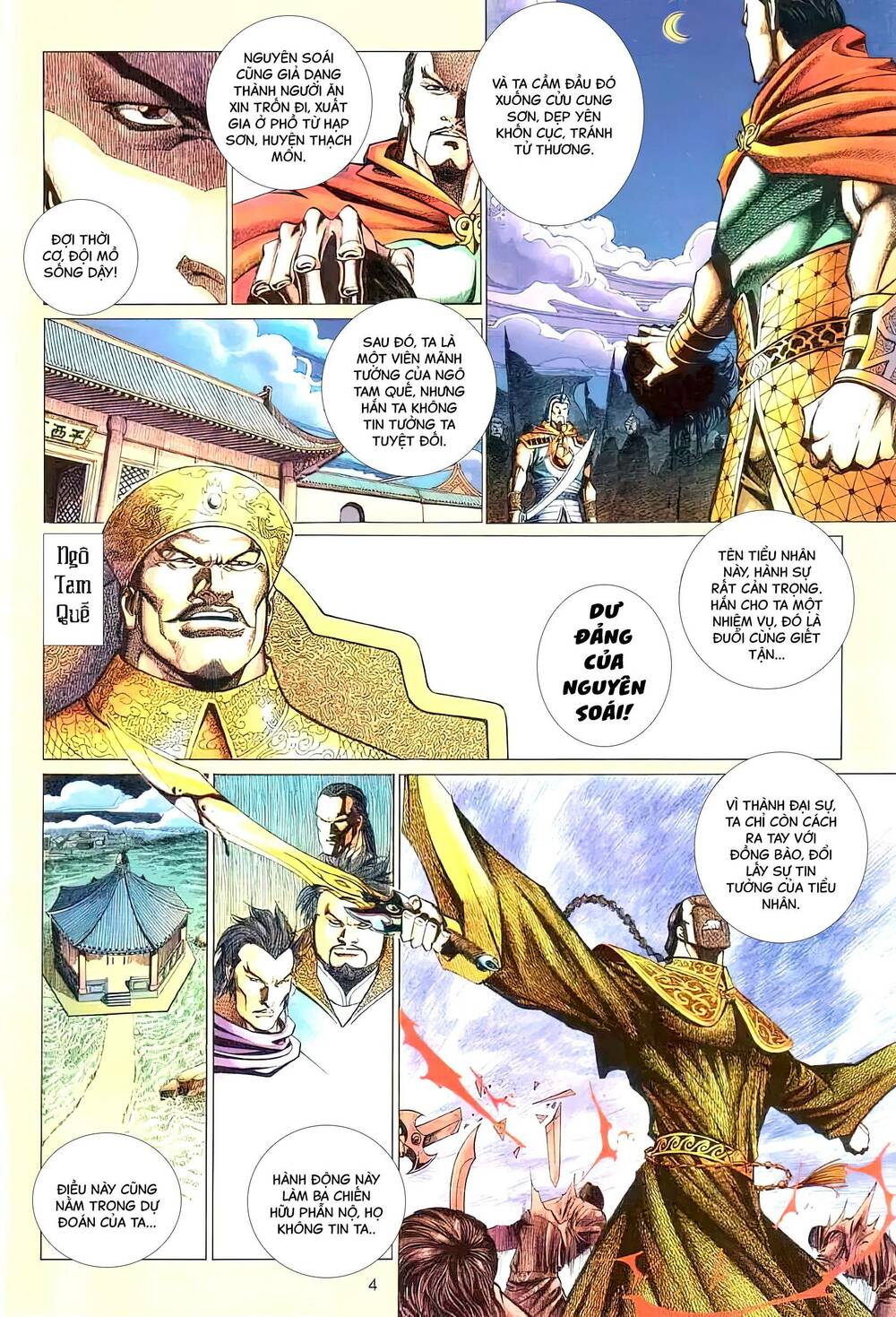 tuyết sơn phi hồ - mã vinh thành chapter 35 4