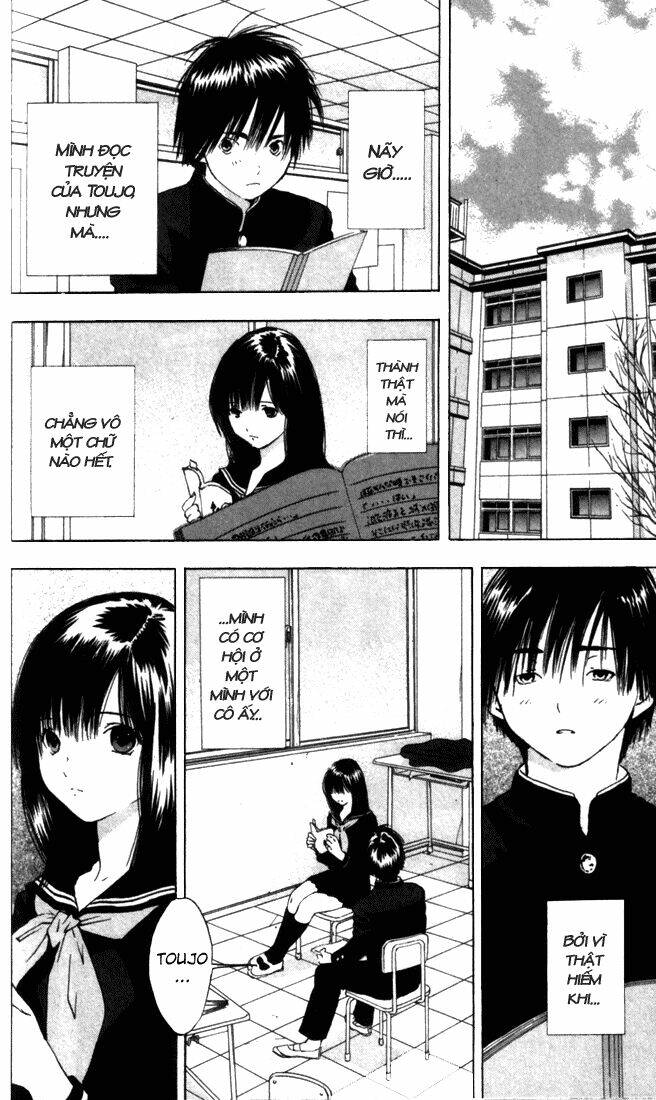 quần lót dâu tây chapter 50 9