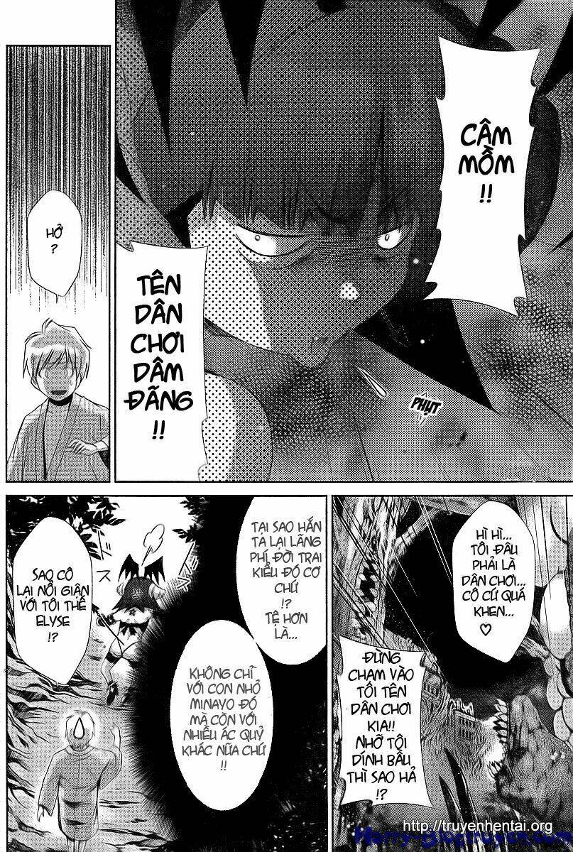 my balls chapter 32 5