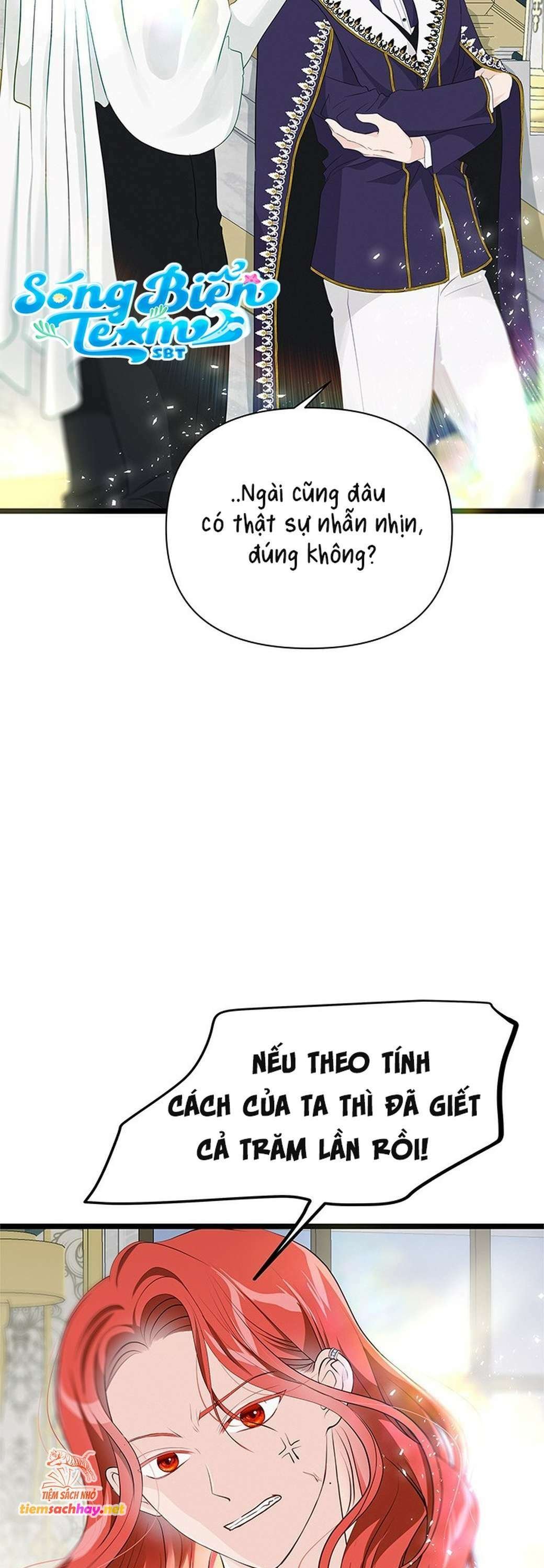 [ 18+ ] bệ hạ đã thay đổi rồi! chapter 10 21