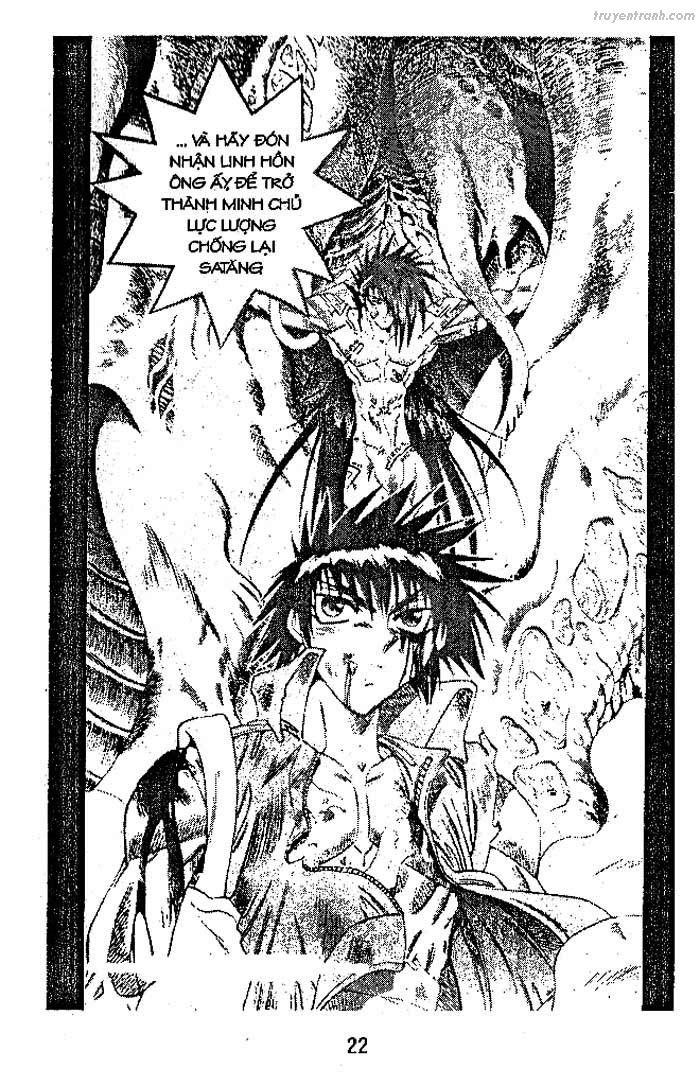 devil and devil chapter 66 17