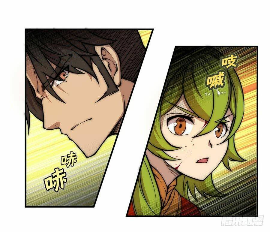 cuộc sống thoái ẩn của võ lâm chi vương chapter 49 24