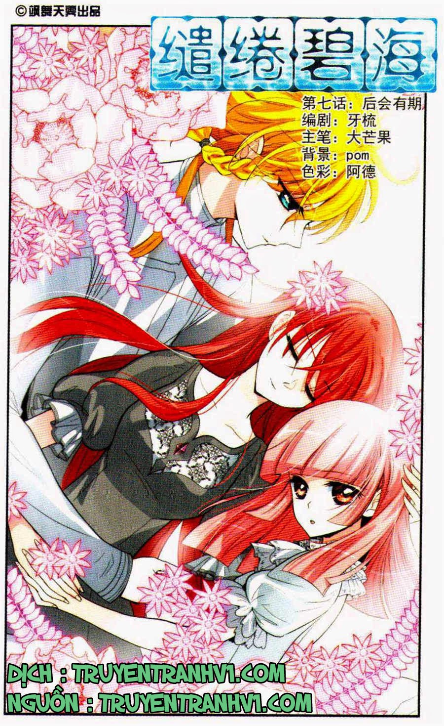 lưu luyến biển xanh chapter 7 1