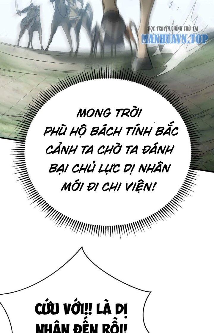 đại tần, ta là con tần thủy hoàng, giết địch thành thần chapter 49 57