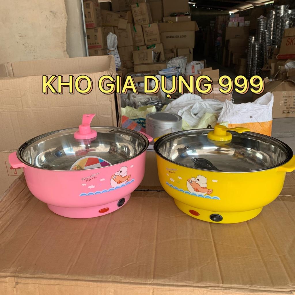 NỒI ĐIỆN 28CM ĐA NĂNG (Hầm, Ninh, Lẩu, Luộc,... đều được)