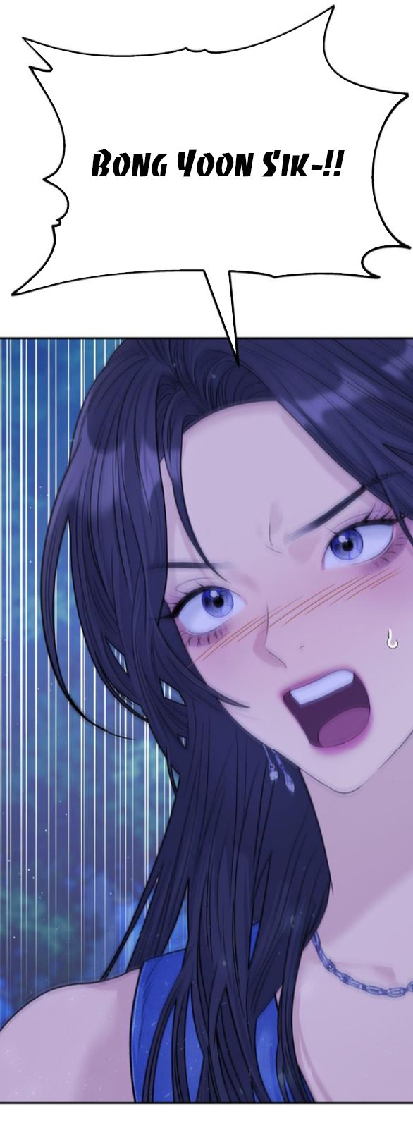 Couple Breaker chapter 79.2 11